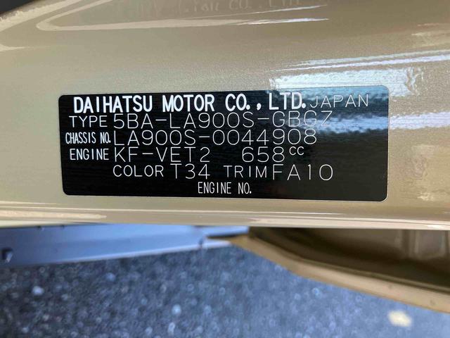 タフトＧターボインタークーラーターボエンジン　パノラマモニター対応カメラ　純正９型オールインワンナビ　純正ＥＴＣ　電動パーキングブレーキ　４コーナーセンサー　前後ナビ連動式ドライブレコーダー　両席シートヒーター（東京都）の中古車