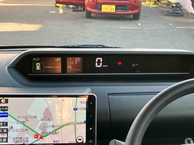 タントＸ　９インチナビ　ＥＴＣ車載器　ドライブレコーダー保証１年間距離無制限付き　純正９型オールインワンナビ　左側電動スライドドア　両席シートヒーター　純正ＥＴＣ　前後ナビ連動式ドライブレコーダー　運転席ロングスライド　ＬＥＤヘッドランプ　ＵＳＢソケット（東京都）の中古車