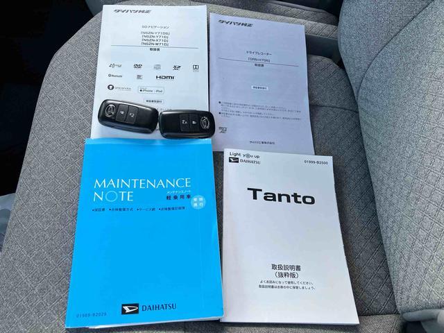 タントＸ　９インチナビ　ＥＴＣ車載器　ドライブレコーダー保証１年間距離無制限付き　純正９型オールインワンナビ　左側電動スライドドア　両席シートヒーター　純正ＥＴＣ　前後ナビ連動式ドライブレコーダー　運転席ロングスライド　ＬＥＤヘッドランプ　ＵＳＢソケット（東京都）の中古車