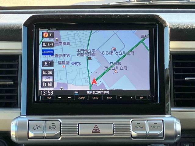 クロスビーハイブリッドＭＸ　８インチナビ　ＥＴＣ　ドライブレコーダー保証１年間距離無制限付き　４輪駆動モデル　純正８型ナビ　純正ＥＴＣ　純正前方ドライブレコーダー　スズキセーフティサポート　コーナーセンサー　パノラマモニター対応カメラ　プッシュボタンスタート（東京都）の中古車