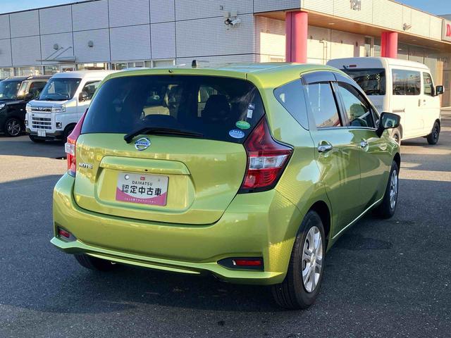 ノートＸ（東京都）の中古車