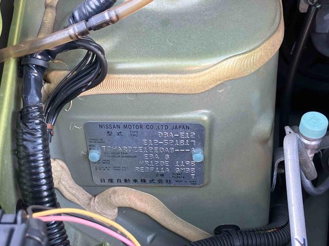 ノートＸ（東京都）の中古車