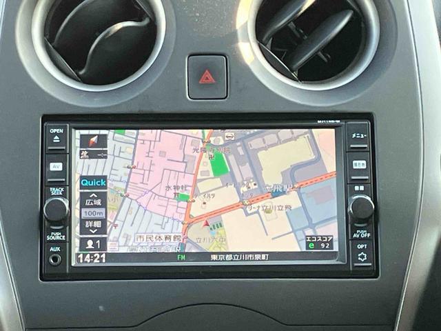 ノートX ナビゲーション ETC車載器 全方位カメラ保証 まごころ保証 1年間・走行距離無制限付き ナビゲーション ETC車載器 全方位カメラ 運転席シートリフター パワーウインドウ マニュアルエアコン パワーウインドウ キーフリーシステム(東京都)の中古車