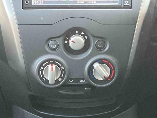 ノートX ナビゲーション ETC車載器 全方位カメラ保証 まごころ保証 1年間・走行距離無制限付き ナビゲーション ETC車載器 全方位カメラ 運転席シートリフター パワーウインドウ マニュアルエアコン パワーウインドウ キーフリーシステム(東京都)の中古車