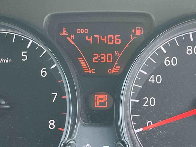 ノートX ナビゲーション ETC車載器 全方位カメラ保証 まごころ保証 1年間・走行距離無制限付き ナビゲーション ETC車載器 全方位カメラ 運転席シートリフター パワーウインドウ マニュアルエアコン パワーウインドウ キーフリーシステム(東京都)の中古車