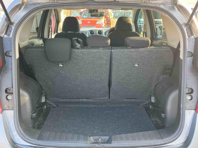 ノートX ナビゲーション ETC車載器 全方位カメラ保証 まごころ保証 1年間・走行距離無制限付き ナビゲーション ETC車載器 全方位カメラ 運転席シートリフター パワーウインドウ マニュアルエアコン パワーウインドウ キーフリーシステム(東京都)の中古車