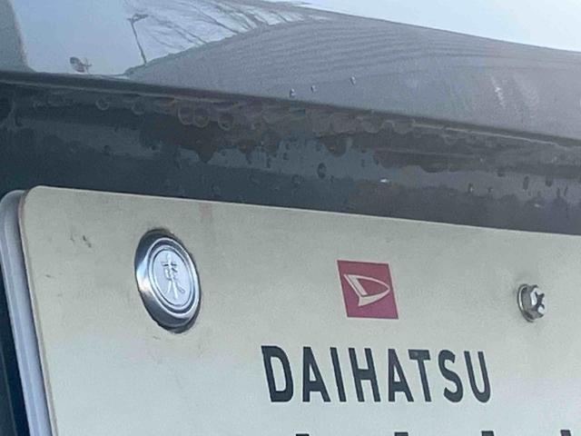 ノートX ナビゲーション ETC車載器 全方位カメラ保証 まごころ保証 1年間・走行距離無制限付き ナビゲーション ETC車載器 全方位カメラ 運転席シートリフター パワーウインドウ マニュアルエアコン パワーウインドウ キーフリーシステム(東京都)の中古車