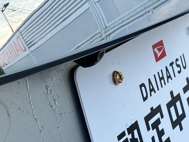 フィットハイブリッドLパッケージ保証 まごころ保証 1年間・走行距離無制限付き(東京都)の中古車