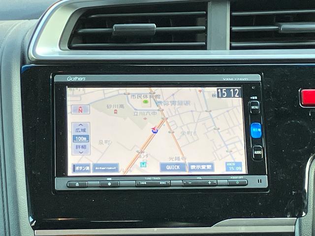 フィットハイブリッドLパッケージ保証 まごころ保証 1年間・走行距離無制限付き(東京都)の中古車