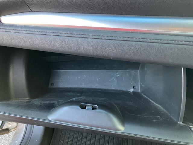 フィットハイブリッドLパッケージ保証 まごころ保証 1年間・走行距離無制限付き(東京都)の中古車