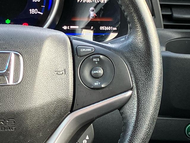 フィットハイブリッドLパッケージ保証 まごころ保証 1年間・走行距離無制限付き(東京都)の中古車