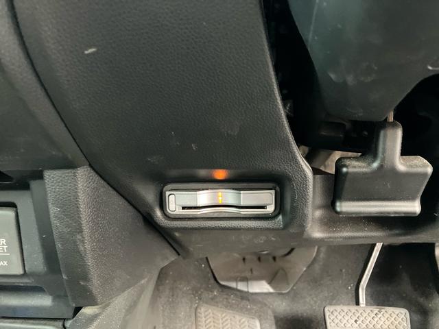 フィットハイブリッドLパッケージ保証 まごころ保証 1年間・走行距離無制限付き(東京都)の中古車