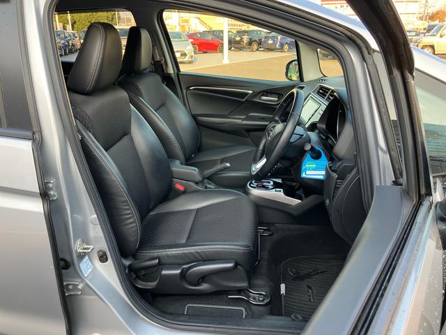 フィットハイブリッドLパッケージ保証 まごころ保証 1年間・走行距離無制限付き(東京都)の中古車