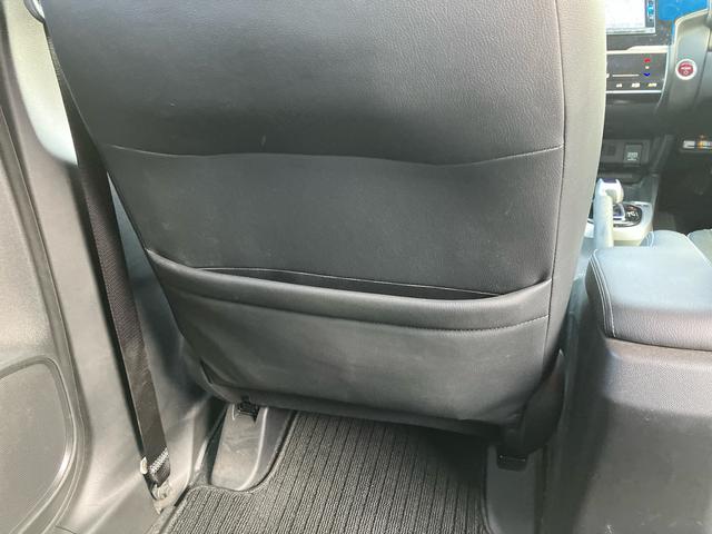 フィットハイブリッドLパッケージ保証 まごころ保証 1年間・走行距離無制限付き(東京都)の中古車