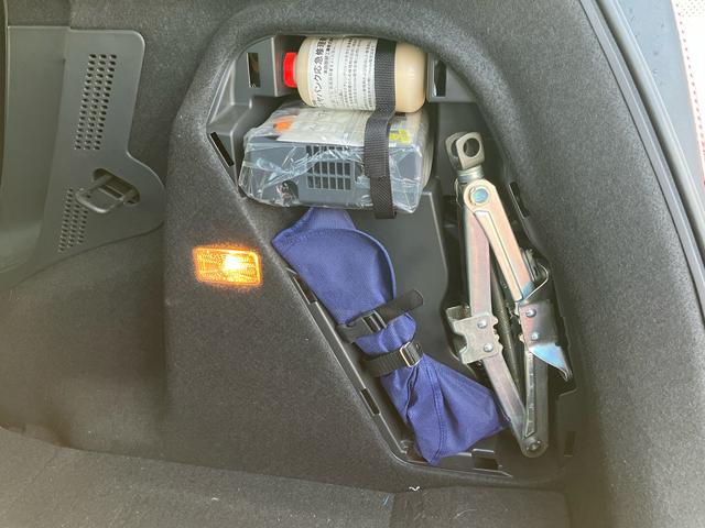 フィットハイブリッドLパッケージ保証 まごころ保証 1年間・走行距離無制限付き(東京都)の中古車