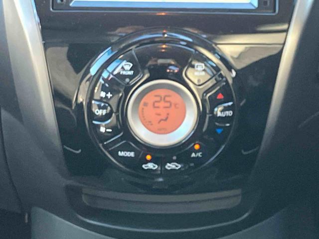 ノートメダリスト 純正ナビ ETC車載器 ドライブレコーダー保証1年間距離無制限付き 純正ナビゲーション ETC車載器 ドライブレコーダー 全方位カメラ 電動格納ドアミラー HIDヘッドランプ キーフリーシステム オートライト(東京都)の中古車