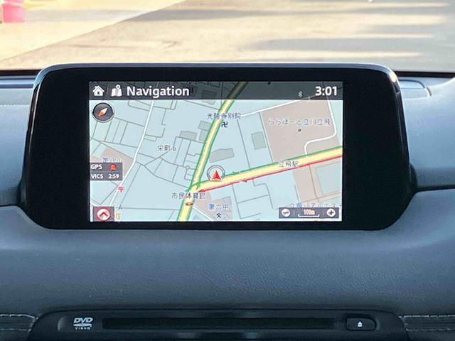 CX−5XD エクスクルーシブモード保証 まごころ保証 1年間・走行距離無制限付き(東京都)の中古車