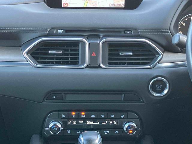 CX−5XD エクスクルーシブモード保証 まごころ保証 1年間・走行距離無制限付き(東京都)の中古車