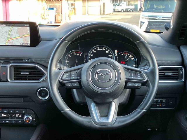 CX−5XD エクスクルーシブモード保証 まごころ保証 1年間・走行距離無制限付き(東京都)の中古車