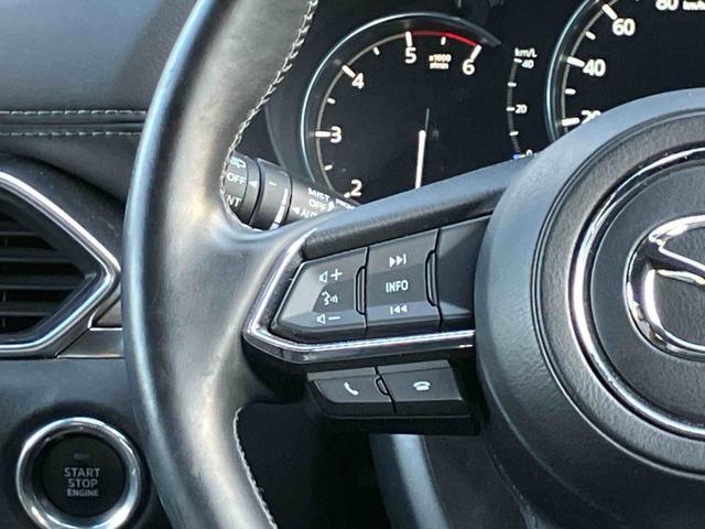 CX−5XD エクスクルーシブモード保証 まごころ保証 1年間・走行距離無制限付き(東京都)の中古車