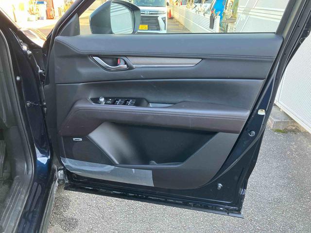 CX−5XD エクスクルーシブモード保証 まごころ保証 1年間・走行距離無制限付き(東京都)の中古車