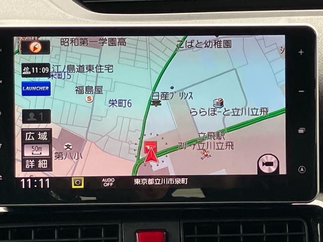 タントカスタムRS 純正9インチナビ ETC ドライブレコーダー保証1年間距離無制限付き 両側電動スライドドア 純正9型オールインワンナビ バックカメラ 純正ETC 前後ドライブレコーダー 両席シートヒーター USBソケット LEDヘッドランプ(東京都)の中古車