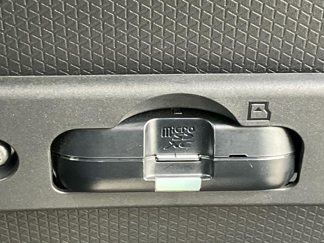 タントカスタムRS 純正9インチナビ ETC ドライブレコーダー保証1年間距離無制限付き 両側電動スライドドア 純正9型オールインワンナビ バックカメラ 純正ETC 前後ドライブレコーダー 両席シートヒーター USBソケット LEDヘッドランプ(東京都)の中古車