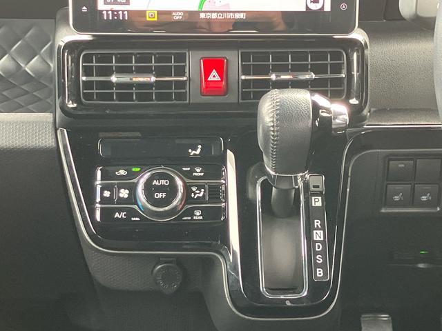 タントカスタムRS 純正9インチナビ ETC ドライブレコーダー保証1年間距離無制限付き 両側電動スライドドア 純正9型オールインワンナビ バックカメラ 純正ETC 前後ドライブレコーダー 両席シートヒーター USBソケット LEDヘッドランプ(東京都)の中古車