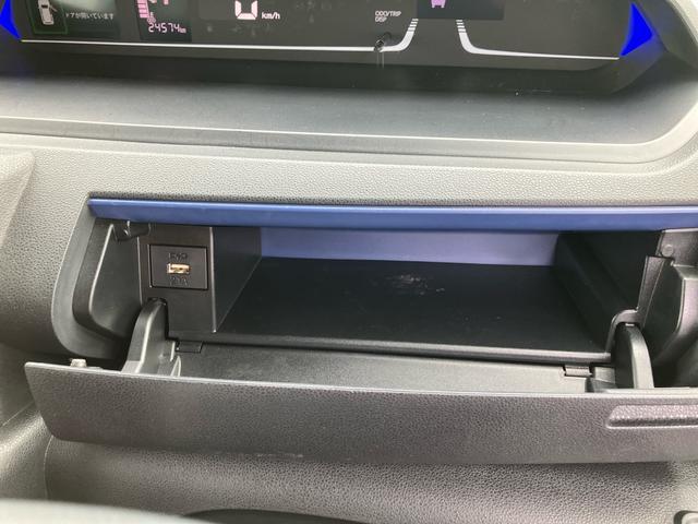 タントカスタムRS 純正9インチナビ ETC ドライブレコーダー保証1年間距離無制限付き 両側電動スライドドア 純正9型オールインワンナビ バックカメラ 純正ETC 前後ドライブレコーダー 両席シートヒーター USBソケット LEDヘッドランプ(東京都)の中古車