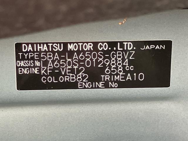 タントカスタムRS 純正9インチナビ ETC ドライブレコーダー保証1年間距離無制限付き 両側電動スライドドア 純正9型オールインワンナビ バックカメラ 純正ETC 前後ドライブレコーダー 両席シートヒーター USBソケット LEDヘッドランプ(東京都)の中古車