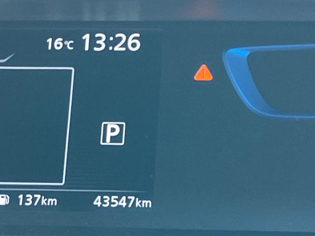 セレナｅ−パワー　ハイウェイスター保証　まごころ保証　１年間・走行距離無制限付き（東京都）の中古車