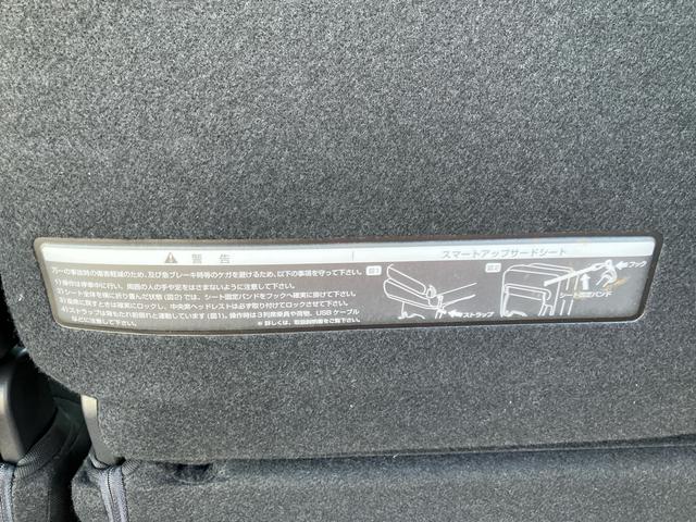 セレナｅ−パワー　ハイウェイスター保証　まごころ保証　１年間・走行距離無制限付き（東京都）の中古車