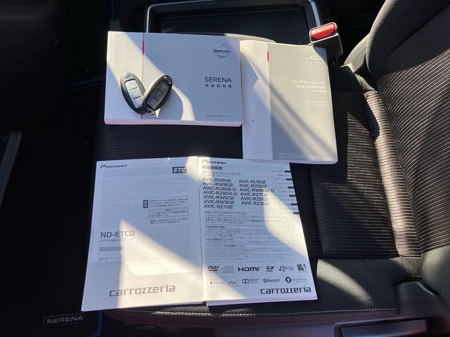 セレナｅ−パワー　ハイウェイスター保証　まごころ保証　１年間・走行距離無制限付き（東京都）の中古車