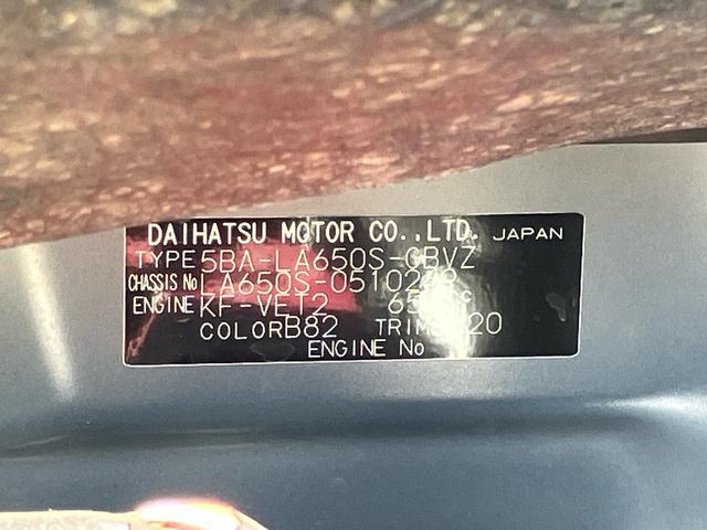 タントカスタムＲＳインタークーラーターボエンジン　純正７型ワイドエントリーナビ　バックカメラ　前後ナビ連動式ドライブレコーダー　純正ＥＴＣ　両側電動スライドドア　両席シートヒーター　６コーナーセンサー　ＵＳＢソケット（東京都）の中古車