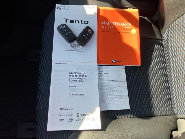 タントカスタムＲＳインタークーラーターボエンジン　純正７型ワイドエントリーナビ　バックカメラ　前後ナビ連動式ドライブレコーダー　純正ＥＴＣ　両側電動スライドドア　両席シートヒーター　６コーナーセンサー　ＵＳＢソケット（東京都）の中古車