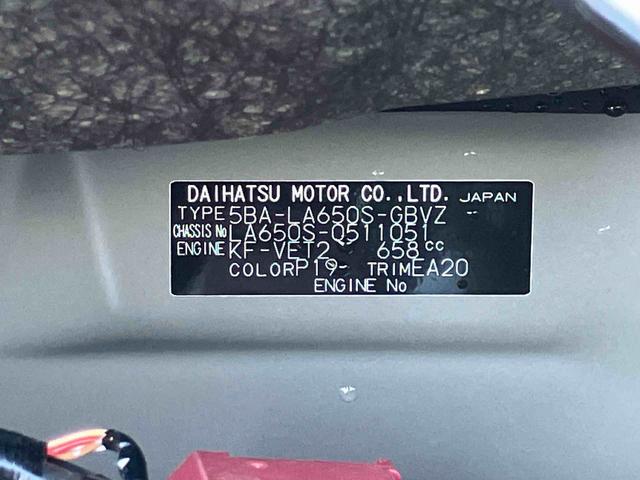 タントカスタムRSインタークーラーターボエンジン 純正7型オールインワンナビ バックカメラ 純正ETC 前後ドライブレコーダー 両席シートヒーター 両側電動スライドドア USBソケット 4コーナーセンサー(東京都)の中古車