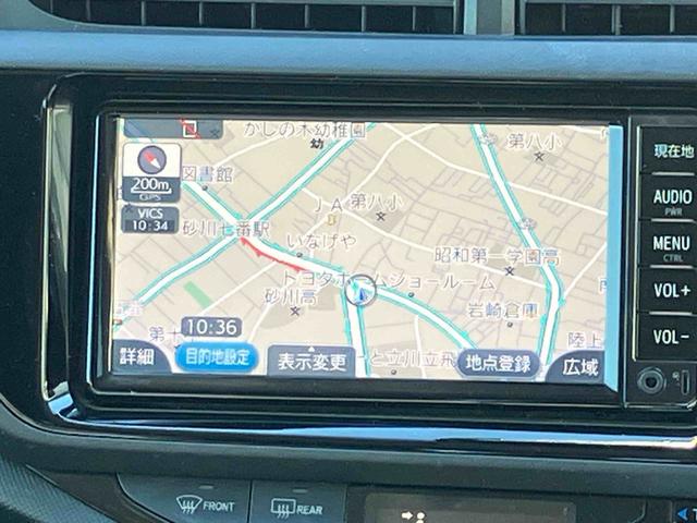 アクアＳ保証　まごころ保証　１年間・走行距離無制限付き（東京都）の中古車