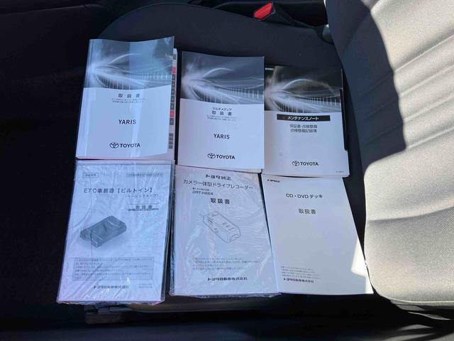 ヤリスＸ保証　まごころ保証　１年間・走行距離無制限付き　ディスプレイオーディオ　ビルトインＥＴＣ　バックカメラ　前方ドライブレコーダー　リヤクリアランスソナー　トヨタセーフティセンス　１４インチアルミホイール（東京都）の中古車