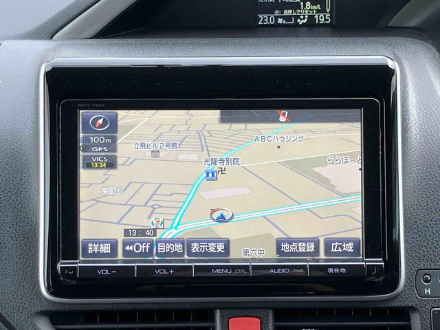 ヴォクシーＺＳ保証　まごころ保証　１年間・走行距離無制限付き（東京都）の中古車