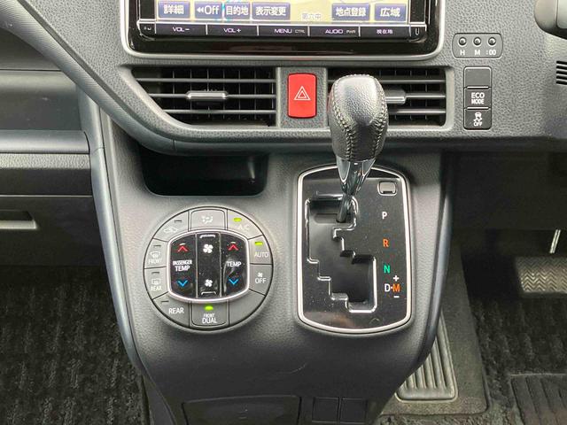 ヴォクシーＺＳ保証　まごころ保証　１年間・走行距離無制限付き（東京都）の中古車