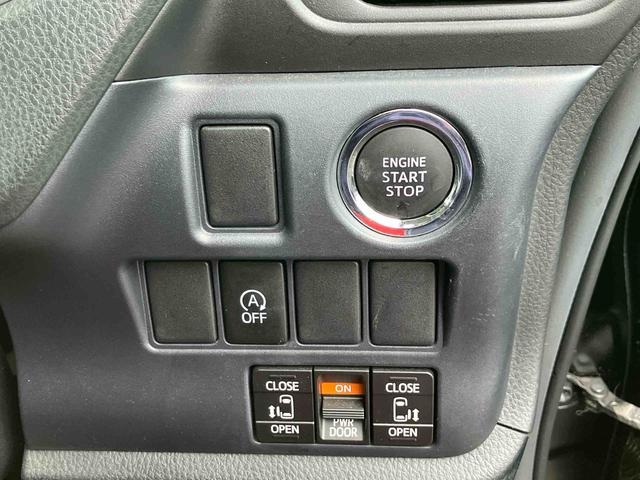 ヴォクシーＺＳ保証　まごころ保証　１年間・走行距離無制限付き（東京都）の中古車