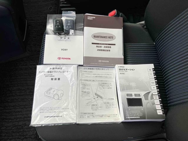 ヴォクシーＺＳ保証　まごころ保証　１年間・走行距離無制限付き（東京都）の中古車