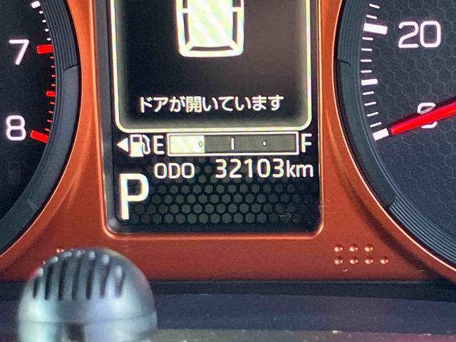 タフトG純正9型オールインワンナビ パノラマモニター対応カメラ 電動パーキングブレーキ 前後ドライブレコーダー 純正ETC 15インチアルミホイール 両席シートヒーター USBソケット LEDヘッドランプ(東京都)の中古車