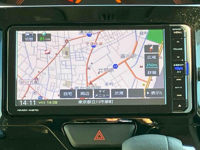 タントX SAIII車検整備2年付き 純正7型オールインワンナビ バックカメラ 純正ETC 純正前方ドライブレコーダー 左側電動スライドドア 運転席シートヒーター マルチリフレクターヘッドランプ プッシュボタンスタート(東京都)の中古車