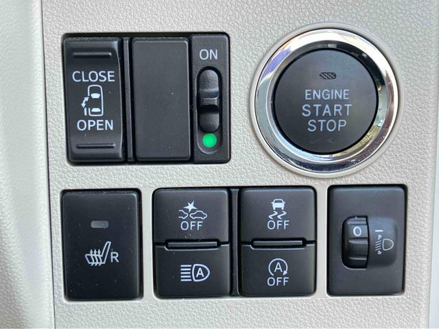 タントX SAIII車検整備2年付き 純正7型オールインワンナビ バックカメラ 純正ETC 純正前方ドライブレコーダー 左側電動スライドドア 運転席シートヒーター マルチリフレクターヘッドランプ プッシュボタンスタート(東京都)の中古車