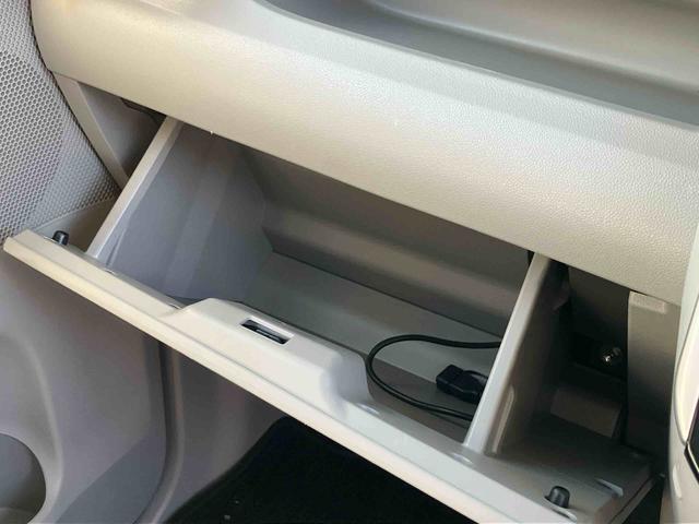 タントX SAIII車検整備2年付き 純正7型オールインワンナビ バックカメラ 純正ETC 純正前方ドライブレコーダー 左側電動スライドドア 運転席シートヒーター マルチリフレクターヘッドランプ プッシュボタンスタート(東京都)の中古車