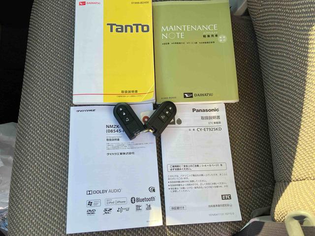 タントX SAIII車検整備2年付き 純正7型オールインワンナビ バックカメラ 純正ETC 純正前方ドライブレコーダー 左側電動スライドドア 運転席シートヒーター マルチリフレクターヘッドランプ プッシュボタンスタート(東京都)の中古車