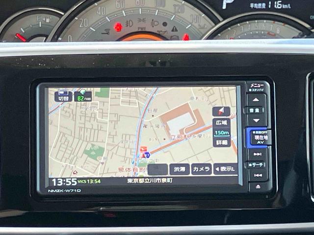 ムーヴキャンバスＧブラックアクセントＶＳ　ＳＡIIIパノラマモニター対応カメラ　純正７型ワイドエントリーナビ　純正ＥＴＣ　前後ナビ連動式ドライブレコーダー　両側電動スライドドア　運転席シートヒーター　ＬＥＤヘッドランプ　置きラクボックス　ＵＳＢソケット（東京都）の中古車