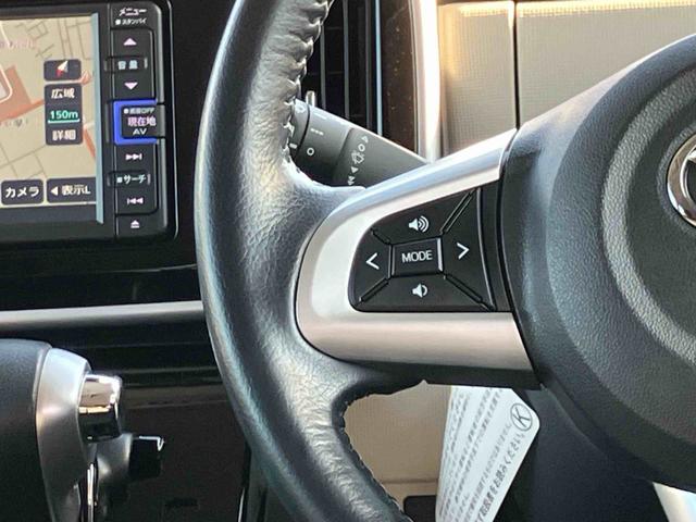 ムーヴキャンバスＧブラックアクセントＶＳ　ＳＡIIIパノラマモニター対応カメラ　純正７型ワイドエントリーナビ　純正ＥＴＣ　前後ナビ連動式ドライブレコーダー　両側電動スライドドア　運転席シートヒーター　ＬＥＤヘッドランプ　置きラクボックス　ＵＳＢソケット（東京都）の中古車