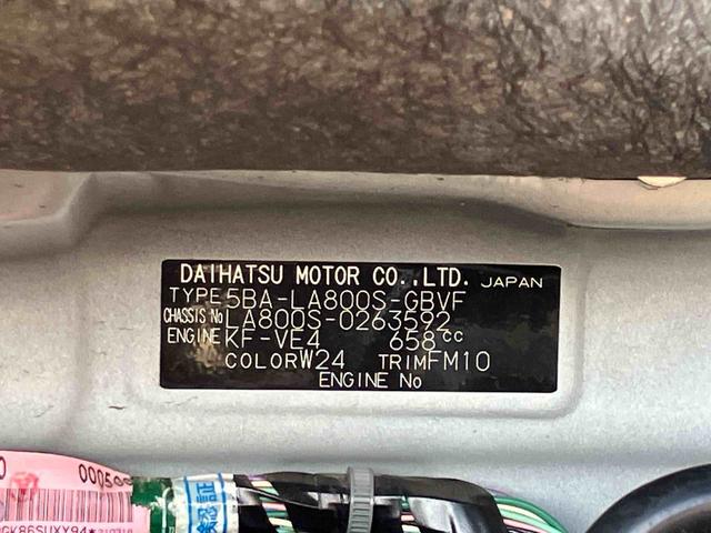 ムーヴキャンバスＧブラックアクセントＶＳ　ＳＡIIIパノラマモニター対応カメラ　純正７型ワイドエントリーナビ　純正ＥＴＣ　前後ナビ連動式ドライブレコーダー　両側電動スライドドア　運転席シートヒーター　ＬＥＤヘッドランプ　置きラクボックス　ＵＳＢソケット（東京都）の中古車